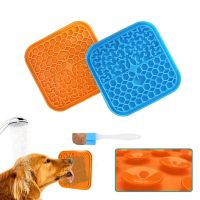 【YF】 Silicone Licking Pad Pet Dog Lick Bath Peanut Butter Slow Eating Feeder Cats Lickmat Feeding Mat