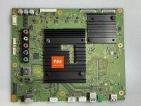 เมนบอร์ด Mainboard TV SONY รุ่น KD-55X8500G พาร์ท 1-983-794-12 อะไหล่แท้ของถอด สภาพดี มาก ผ่านการเทส ภาพเสียง HDMI เรียบร้อย ใช้งานได้ 100%