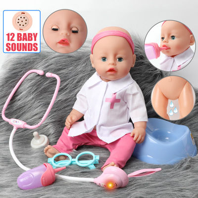 16 inch simulation bebe reborn DIY Kitchen Doctor Set Sound newborn doll 40cm Can drink water can pee lifelike education toys