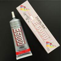 15/25/50/110mL E6000 Transparent Glue Epoxy Adhesive Hotfix for Rhinestone Glass Jewelry Polymer Clay Wood