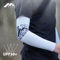 MANA UV Sun Protection Cooling Compression Sleeves Arm Sleeves Men Women Cycling Running