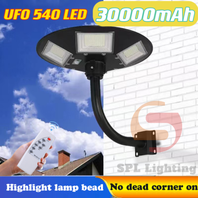 ไฟโซล่าเซลล์UFO 900-1500W 30000mAh ไฟสปอตไลท์ เสาไฟโซล่าเซลล์ ไฟLED ใช้พลังงานแสงอาทิตย์