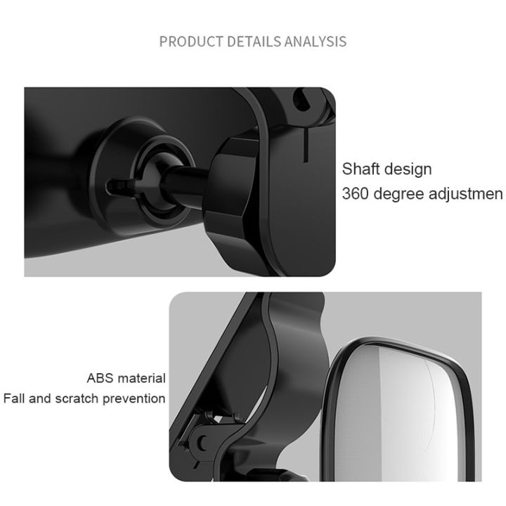 กระจกหลังกระจกนั่งสำหรับรถยนต์-kui-min-กระจกมองหลังสำหรับทารกกันแตกรถเข็นเด็ก