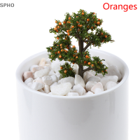 SPHO 1PC Mini Garden เครื่องประดับขนาดเล็กเรซิ่นผลไม้ต้นไม้หัตถกรรม Fairy Garden Decor