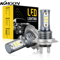 KKmoon ไฟตัดหมอก LED V1กันน้ำสำหรับรถยนต์ IP68 2ชิ้นชุดแปลงไฟ LED แบบออลอินวัน1000LM 16วัตต์6000K