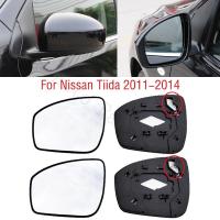 กระจกประตูกระจกด้านข้างปีกเลนส์กระจกมองหลังด้านนอกสำหรับรถยนต์ Nissan Tiida 2011 2012 2013 2014