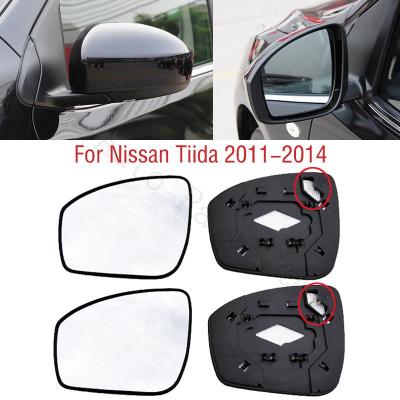 สำหรับ Nissan Tiida 2011 2012 2013 2014รถกระจกมองหลังภายนอกเลนส์ Wing Door Side Mirror Glass