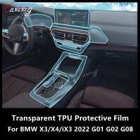 For BMW X3/X4/iX3 2022 G01 G02 G08 Car Interior Center Console Transparent TPU Protective Film Anti-scratch Repair Film