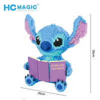 New 2021 Lilo &amp; Stitch Stitch building blocks Cartoon animal image Reading style Building practical skills brain game gift