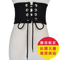 [COD] New Ladies Wide Decoration Girdle European and Skirt Dropshipping