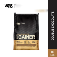 Optimum Nutrition - Pro Gainer บรรจุภัณฑ์ใหม่ 10.19Lbs / 4.62Kg