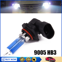 ไฟหน้ารถยนต์หลอดไฟ9005 HB3 100W สีขาว6000K,ไฟฮาโลเจนสว่างไฟตัดหมอก12V ไฟวิ่งเวลากลางวัน