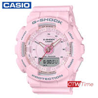 CASIO G-Shock Mini นาฬิกาข้อมือ สายเรซิน รุ่น GMA-S130-4ADR [สีชมพูพาสเทล]