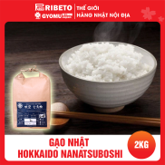 Gạo Nhật Hokkaido Nanatsuboshi- gạo trắng 2kg