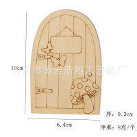 [In stock]Wooden Fariy Door 3mm ประตูเอลฟ์ไม้ตกแต่งสร้างสรรค์