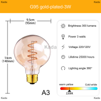 Kada สำหรับ E27พอร์ตสกรูหลอดไฟ LED หรี่แสงได้แบบย้อนยุคไส้หลอดทังสเตนเลียนแบบ ST64หลอดไส้ตกแต่งโคมระย้า