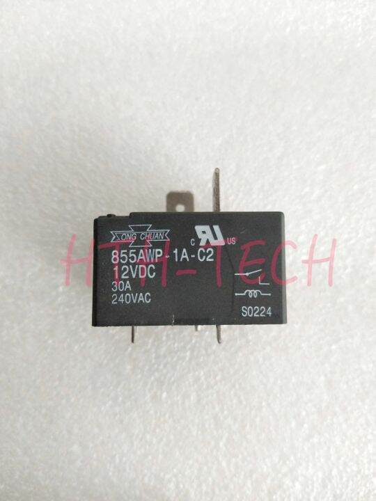 855awp-1a-c2-12vdc-855awp-1a-f-s-b-u01รีเลย์ไฟฟ้า24vdc-12vdc855awp-1a-f-c-b-30a-240vac-4พิน