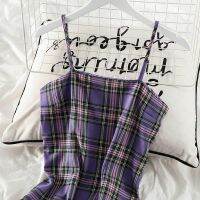 Salt can be sweet two-piece female purple plaid sling dress + mesh sunscreen shirt student western style trendy