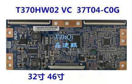 【Prime deal】 จัดส่งฟรีทดสอบ T-CON คณะกรรมการสำหรับ T370HW02 VC 37T04-C0G หน้าจอ LA37B530P7R L37P10FBD