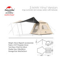 Naturehike Thailand เต็นท์ ออโต้ Ango automatic tent canopy Version