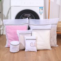 Mesh Laundry Bag Polyester Laundry Wash Bags Coarse Net Laundry Basket Laundry Bags for Washing Machines Mesh Bra Bag
