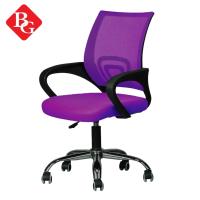 B&amp;G โฮมออฟฟิศ เก้าอี้สำนักงาน Office Chair เก้าอี้นั่งทำงาน (Purple) - รุ่น B