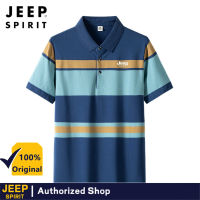 JEEP SPIRIT เสื้อยืดแขนสั้นของผู้ชาย,เสื้อยืดลายทางผ้าฝ้ายบริสุทธิ์ปกธุรกิจแบบบางระบายอากาศได้ดีของผู้ชายเสื้อโปโล