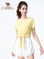 Camel เสื้อยืดโยคะออกกำลังกายผู้หญิงแบบหลวมๆแขนสั้นกีฬาบราไร้โครง