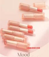 Korea Dasique lipstick moisturizing mood glow lipstick