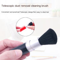 Revolving Lipstick Telescopic Cleaning Brush – Simple &amp; Beautiful Strong Cleaning Power Shockproof &amp; Durable for Camera Tablet &amp; More enhanced