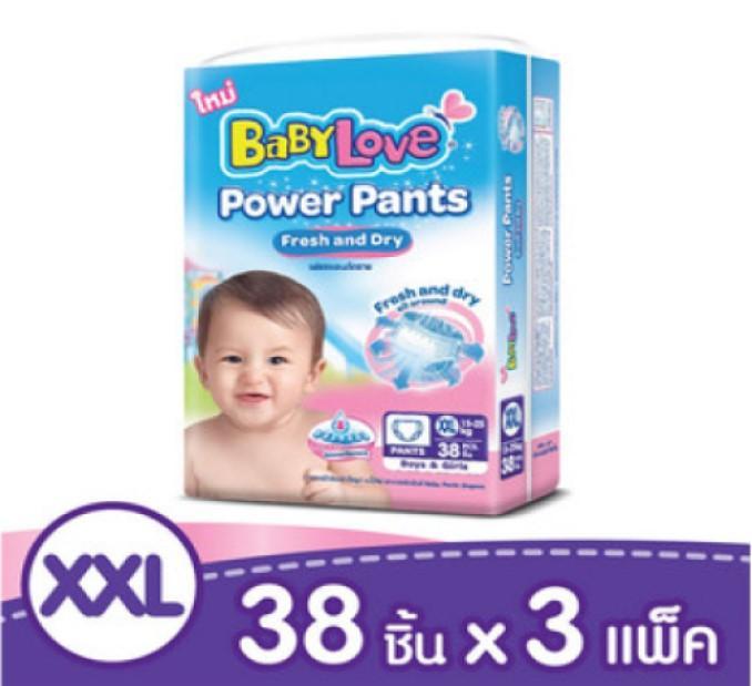 babylove-เบบี้เลิฟ-รุ่น-power-pants-พาวเวอร์-แพ้นส์-เฟรช-แอนด์-ดราย-กางเกงผ้าอ้อมสำเร็จรูป-size-xxl-สินค้ายกลังราคาถูก-3แพ้ค
