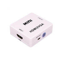 MINI HDMI To VGA Converter PC แล็ปท็อปทีวีกล่องโปรเจคเตอร์เหมาะสำหรับสถานบันเทิงขนาดใหญ่เช่น Home School