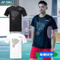 YONEX Yonex YY 0016ชุดกีฬาแบดมินตัน Wuhan แท้จริงแล้วกีฬาสำหรับผู้หญิงกับผู้ชายและลินเดนของแท้แห้งเร็ว