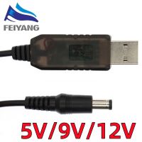 สายแปลงพลังงาน USB DC 5V เป็น DV 9V / 12V โมดูลติดตั้ง1M สายอะแดปเตอร์แปลง USB 2.1X5.5มม. สำหรับปลั๊ก Arduino WIFI ชิ้นส่วนวงจรไฟฟ้า