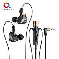 ใหม่เอี่ยม KT02หูฟังขนาด3.5มม. เฮดโฟนแบบเสียบหูพร้อม Earphone HiFi ไมโครโฟนเบสสำหรับการสตรีมหูฟังคาราโอเกะ