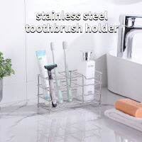 Stainless Steel Electric Toothbrush Holder Bathroom Storage Rack Household Bathroom Washing Utensils Toothpaste Razor Organizer