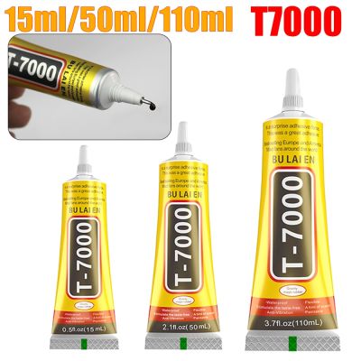 15ML 50ML 110ML T7000 Black Contact Cellphone Tablet Repair Adhesive Electronic Components Glue With Applicator Tip