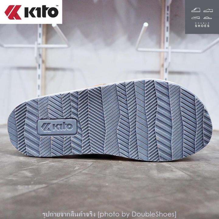 kito-รองเท้าแตะแบบหนีบ-พื้นยางพารา-รุ่น-aa47-สีแทน-ไซส์-40-43