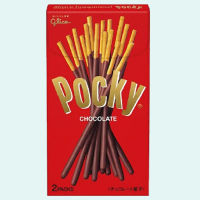 Pokky Chocolate