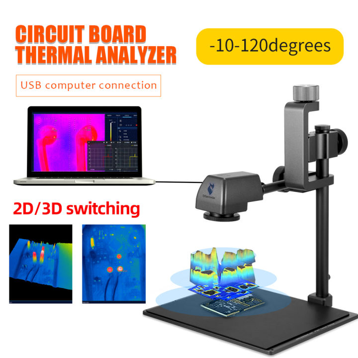 pcb-เครื่องวิเคราะห์ความร้อนแก้ปัญหาสำหรับเมนบอร์ดซ่อมโทรศัพท์-short-circui-รั่วเครื่องมือภาพความร้อนอินฟาเรด3d