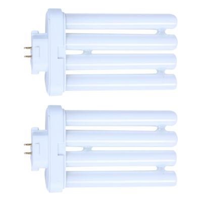 2X 220V 27W 4 Pin Rows 6500K Double-H Tube Compact Fluorescent Lamp Light Bulb