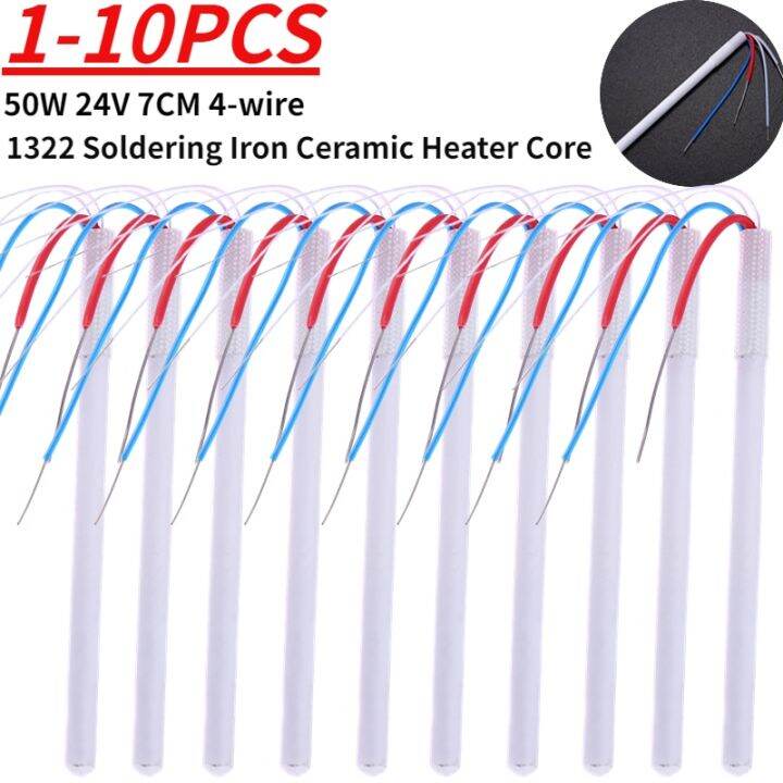 50W 24V Heating Element 1322 Soldering Iron Ceramic Heater Core 4wire