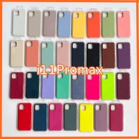 i11Promax เคสกำมะหยี่ เปิดท้าย สำหรับ i11 ด้านนอกซิลิโคน ลบรอยปากกาได้【BEYOND】