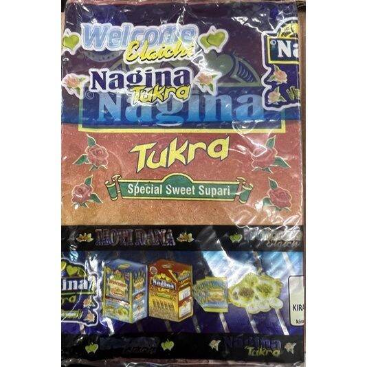 NAGINA SWEET SUPARI 48 PIECES Lazada