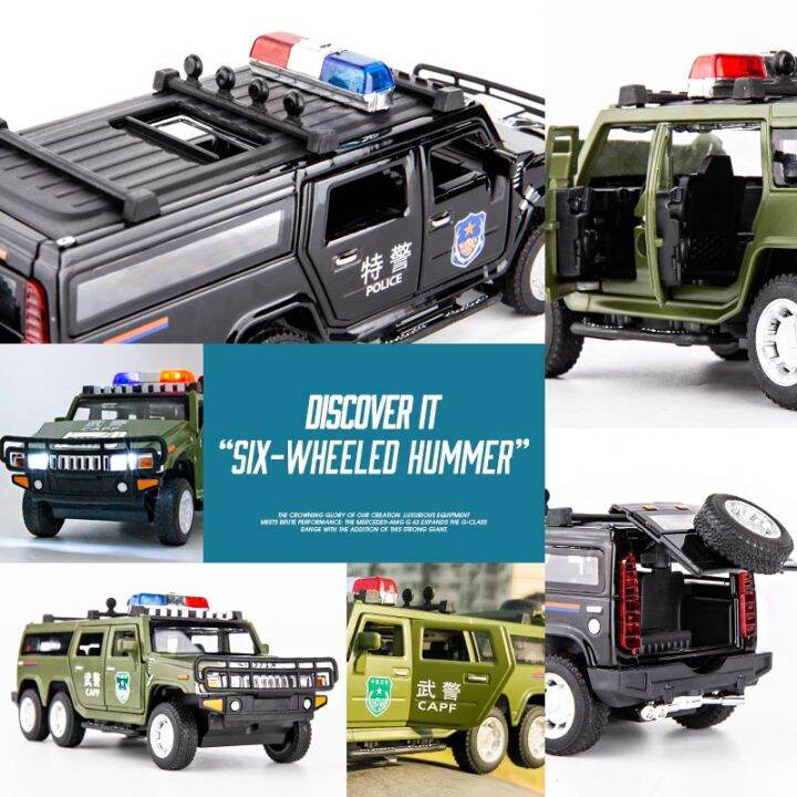 1-32-high-simulation-hummer-lengthen-polices-car-model-diecast-toy-vehicles-alloy-toy-car-kid-toys-christmas-a201