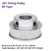 2GT 45T 50T 55T 60T 70T 72Teeth GT2 Timing Pulley Bore5 20mm For Belt Width 6/10mm Synchronous belt 3D Printer