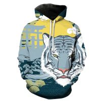 Sudaderas con capucha para hombre, ropa con estampado 3D de Tigre y Animal de dibujos animados, Tops informales de Hip-Hop, chaquetas con capucha, Jersey fresco, ropa de calle para adolescentes