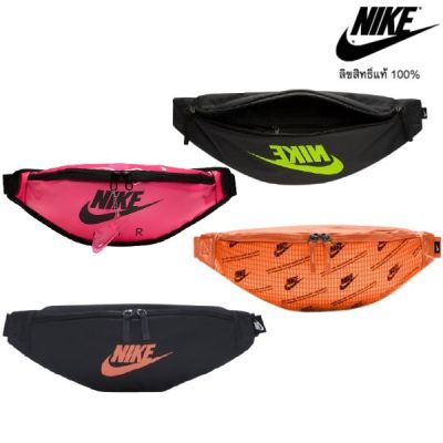 กระเป๋าคาดอก NIKE UNISEX BAG ไนกี้ (รุ่น HERITAGE) ++ลิขสิทธิ์แท้ 100% จาก NIKE พร้อมส่ง kerry++