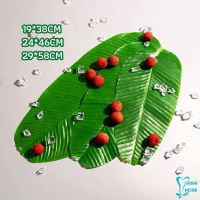 ใบตองเทียม ใบตองปลอม แผ่นรองจานถ่ายภาพ  ใบตองเทียมรองอาหาร green leaf decoration