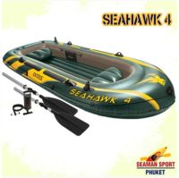 INTEX เรือยางสูบลม รุ่น Seahawk 4 New model ฟรี ที่สูบลมไฟฟ้า